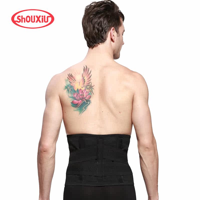 Corset en autre - Ref 672496 Image 3