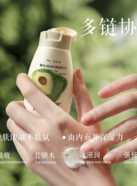 淘芙妮牛油果维生素E维E倍润护手霜改善手部粗糙细纹干燥滋润保湿