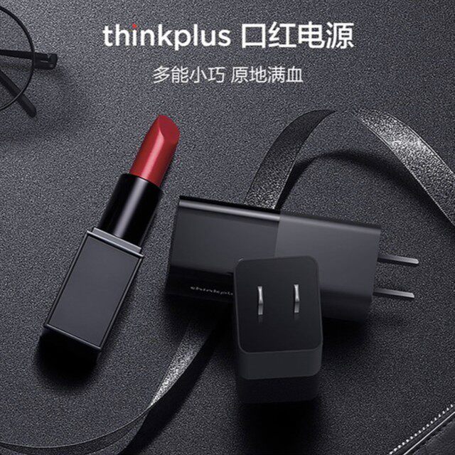95新 硬件升级 电池 硬盘 内存 4G模块 口红电源