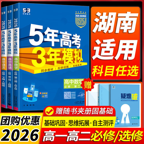 1.进店铺首页领大额券2.关注店铺享优先发货