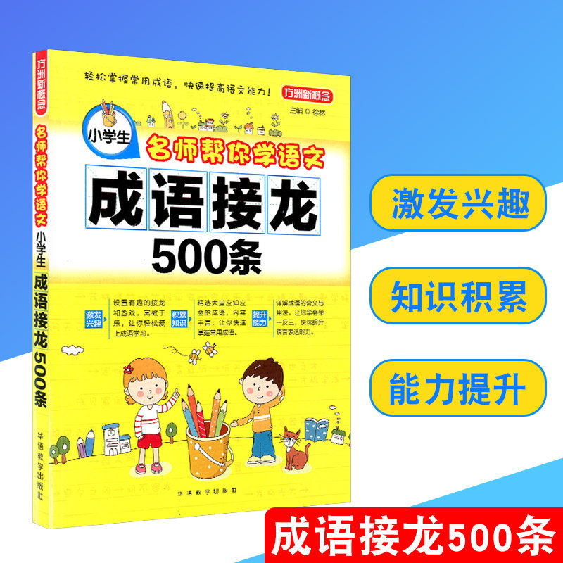 1.进店铺首页领大额券2.关注店铺享优先发货