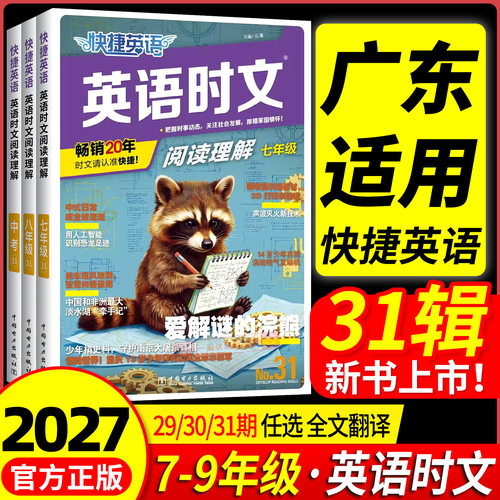 1.进店铺首页领大额券2.关注店铺享优先发货