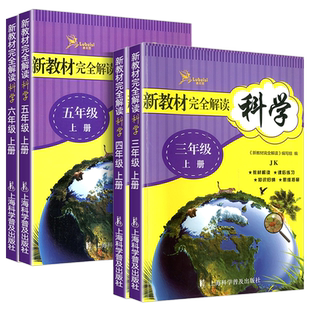 2025新阅卷老师教你写高分作文初中中考语文中考英语实用写作技巧写好作文高分初一初二初三通用专项训练范文精选写作专项练习