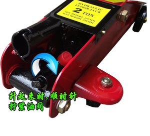 车用2吨卧式千斤顶 汽车轿车小车 液压2T手动车载换轮胎工具 特价