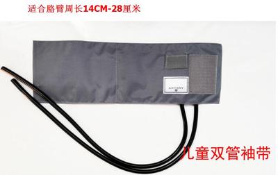 包邮通用水银小儿台式仪表血压计