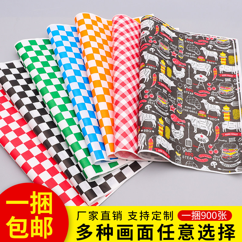 三明治包装纸三文治汉堡食品包装
