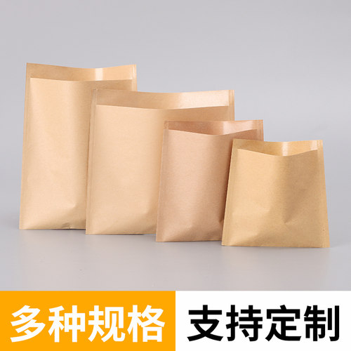 食品包装袋定做 烧饼袋空白牛皮纸袋 小吃袋一次性防油纸袋包邮 - 封面