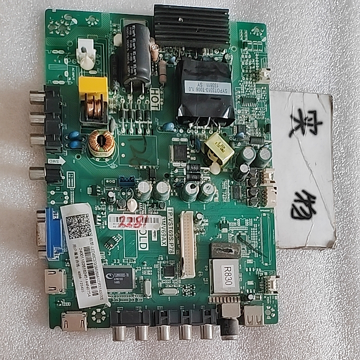 乐华LED40C370主板TP.VST69S.P78屏LVW400SSDN 