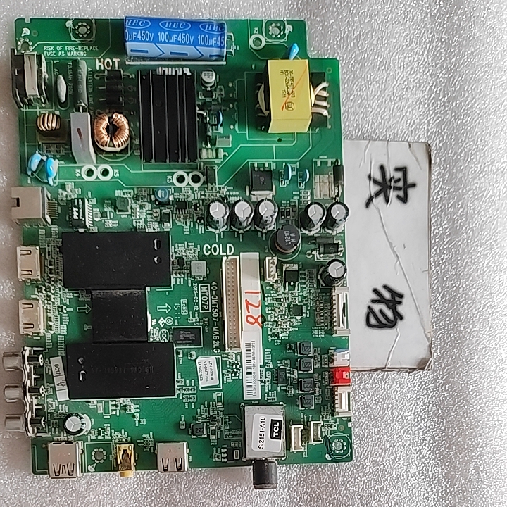 TCL L32F3800A D32A810主板40-0MT507-MAB2LG屏LVW320CS0T