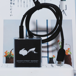 realme GT5真我GTNeo5 240w充电器壳保护套OPPO GT5数据线缠绕绳