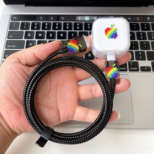 适用苹果笔记本MacBook Air M5 40W充电器壳70W数据线保护套绕绳