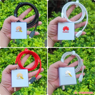 华为mate70 pro X5 X6 Pura80 nova14 ultra数据线保护套充电器壳