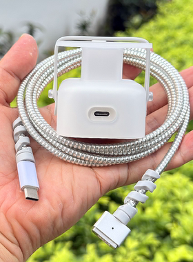 适用苹果MacBook Air M5 40W充电器壳电源13英寸数据线保护套绕绳