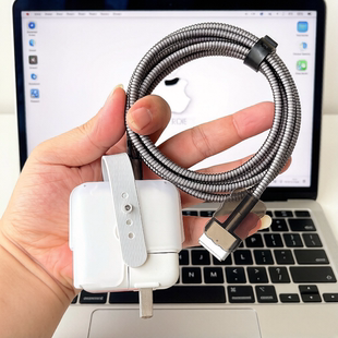 适用苹果Macbook pro M5 70W充电器壳M4 30W 96W数据线保护套绕绳