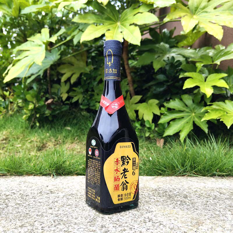 贵州食品赤水晒醋黔老翁