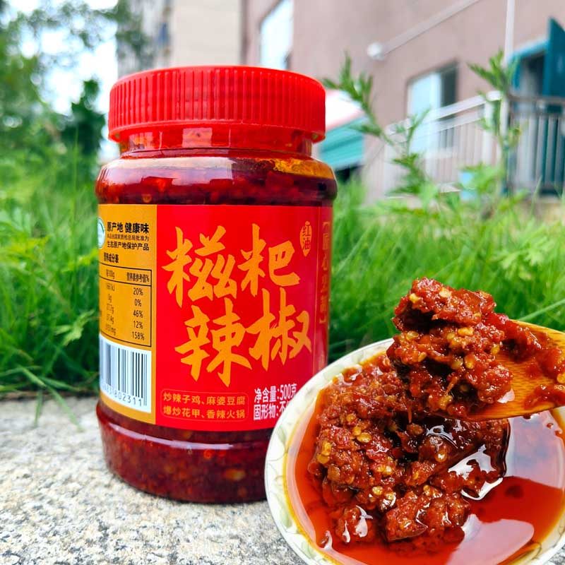 红油糍粑辣椒500g贵州食品麻婆豆腐拌面拌饭炒菜炒辣子鸡火锅底料,粮油调味/速食/干货/烘焙,酱类调料,淘宝优惠券,粉丝福利购,淘宝优惠卷