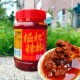 红油糍粑辣椒500g贵州食品麻婆豆腐拌面拌饭炒菜炒辣子鸡火锅底料