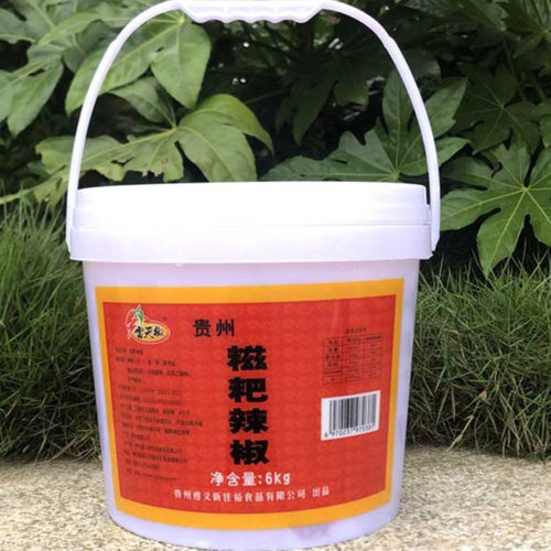 食品12斤糍粑辣椒贵州糍粑辣椒辣子鸡商用辣椒调味料火锅底料正品