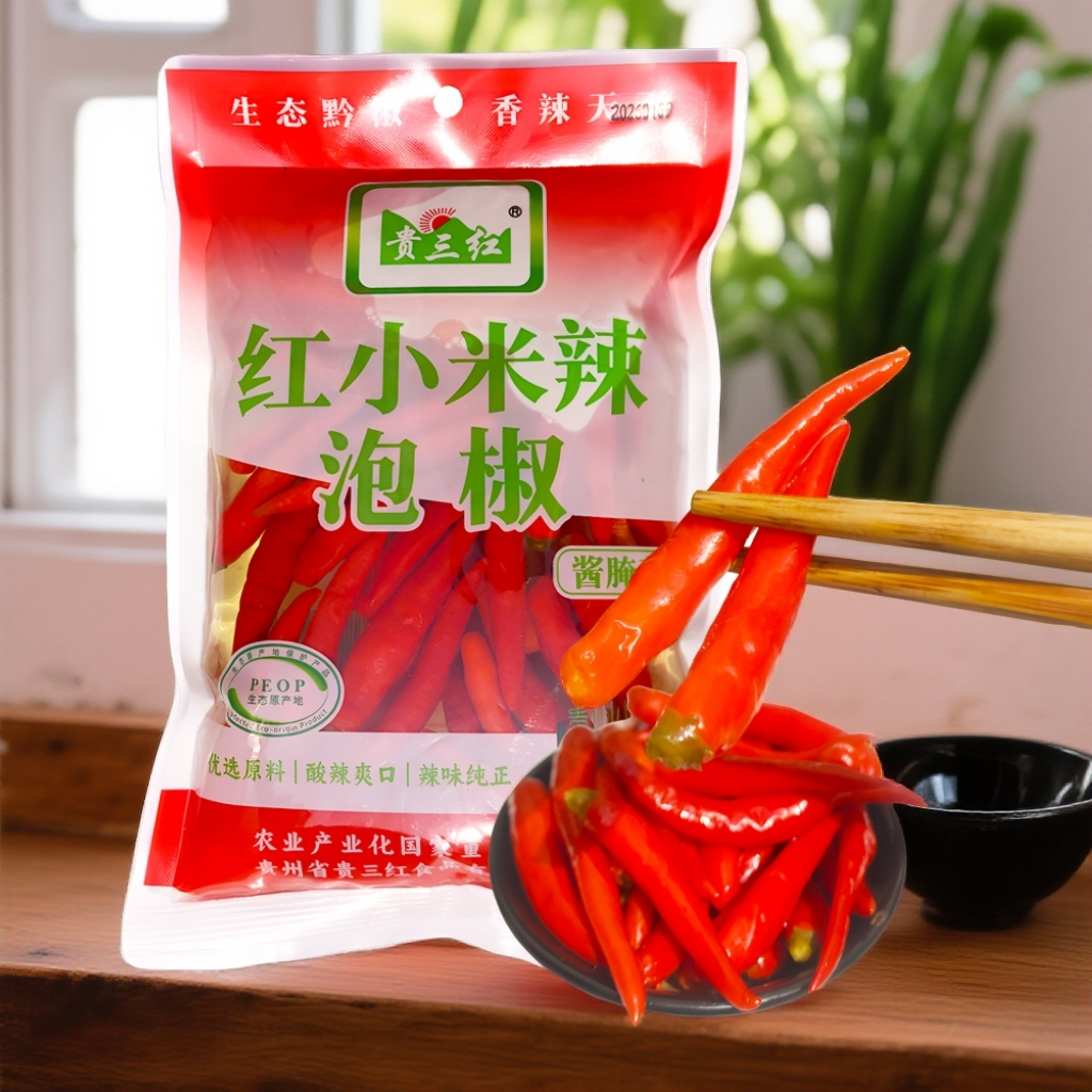 贵三红红小米辣泡椒500g袋装酸辣爽口腌制泡菜火锅陈醋泡菜调味料,水产肉类/新鲜蔬果/熟食,腌制/榨菜/泡菜,淘宝优惠券,粉丝福利购,淘宝优惠卷