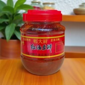 郫大厨红油豆瓣酱四川特产豆瓣酱豆瓣酱豆瓣酱豆瓣酱豆瓣酱