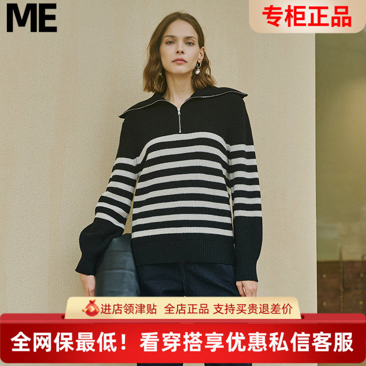 真我永恒2024冬季新品条纹中款套头毛衣毛衫2442B62070正品吊1199