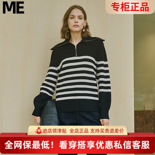 真我永恒2024冬季新品条纹中款套头毛衣毛衫2442B62070吊1199