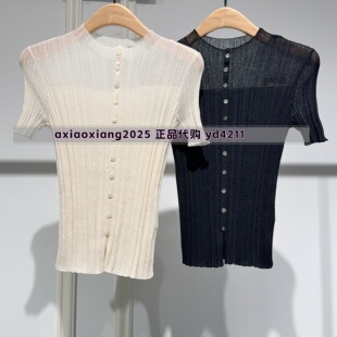 2622B62119吊699 MEFOREVER真我永恒2026夏针织短袖