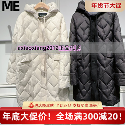 真我永恒2025冬装新款中长款菱形块拼接羽绒服 2543A72088吊2599