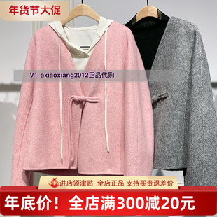 吊2299 女双面呢毛呢大衣外套2442A51049正品 真我永恒2024冬季 新品