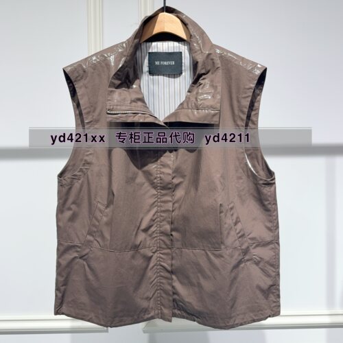 MEFOREVER真我永恒2026秋装新款马甲2634A12369吊牌999