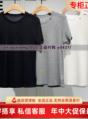 MEFOREVER真我永恒2026夏装新品打底T恤短袖9622B22133吊牌299