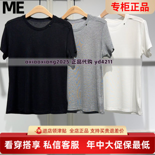 MEFOREVER真我永恒2026夏装新品T恤短袖9622B22133吊牌299