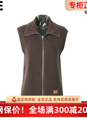 真我永恒2025冬款马甲2543B65074吊799