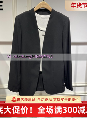 ME FOREVER真我永恒2024秋装新品西装外套2433A32232吊999