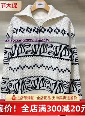 真我永恒2024冬季新品内搭套头女士毛衣毛衫2444B62135正品吊1199