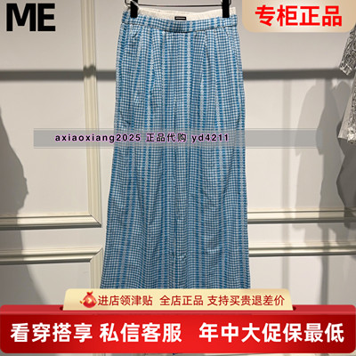 ME FOREVER真我永恒2026夏装新款格子直筒裤2625C15210吊牌699