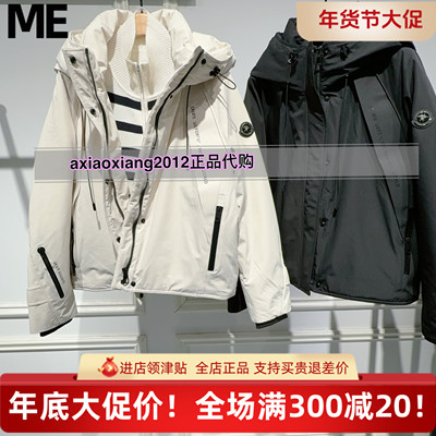 真我永恒2025冬新款派克羽绒服滑雪服2543A71084吊1999