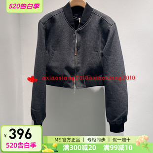 立领长袖 吊1199 夹克短外套女2335A21412正品 新品 真我永恒2023秋季