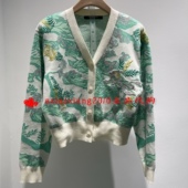 真我永恒2024春季 吊1199 上衣2411B64108正品 新品 女士V领针织开衫