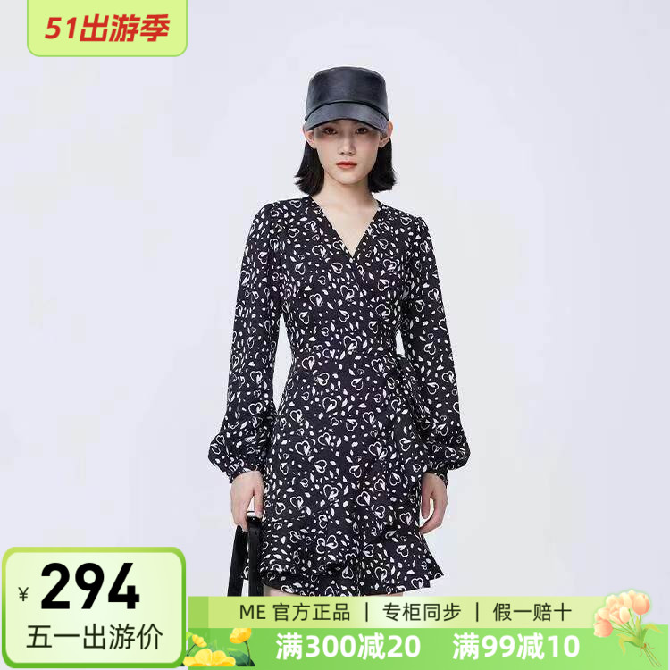 淑女风格连衣裙桃心系带