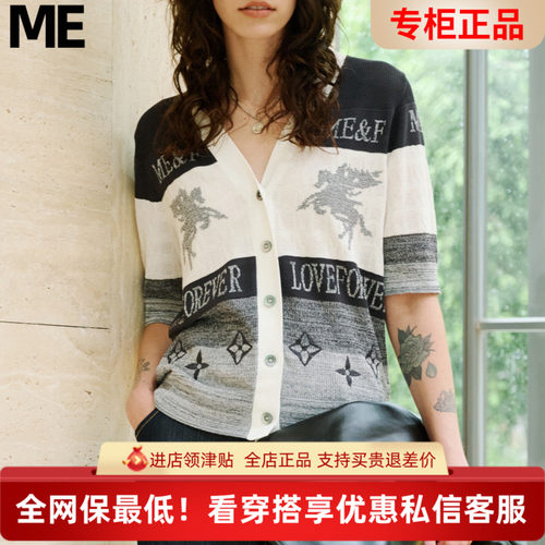 MEFOREVER真我永恒2025秋装新款短袖针织2531B64007吊999