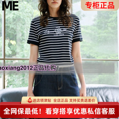 MEFOREVER真我永恒2025秋装条纹T恤2533B21061吊399