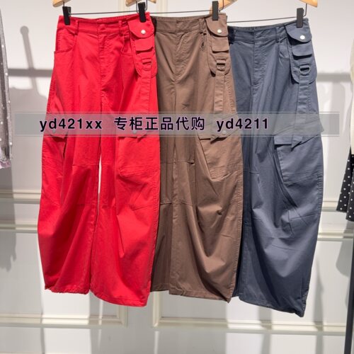 真我永恒2026秋装工装裤2633C15344吊牌899