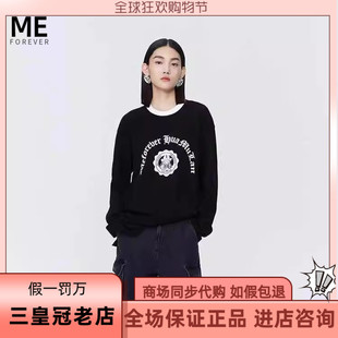 真我永恒2023冬季 吊699 女士长袖 T恤上衣针织休闲服2344B22215正品