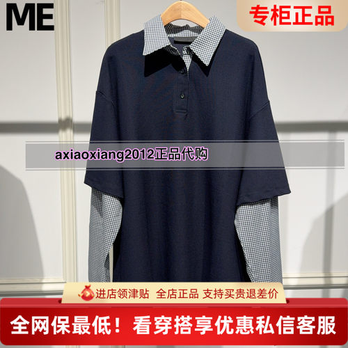 MEFOREVER真我永恒2025秋宽松版POLO衫衬衣2535B22097吊799