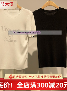 真我永恒2025夏装新品短袖2522B62026吊699