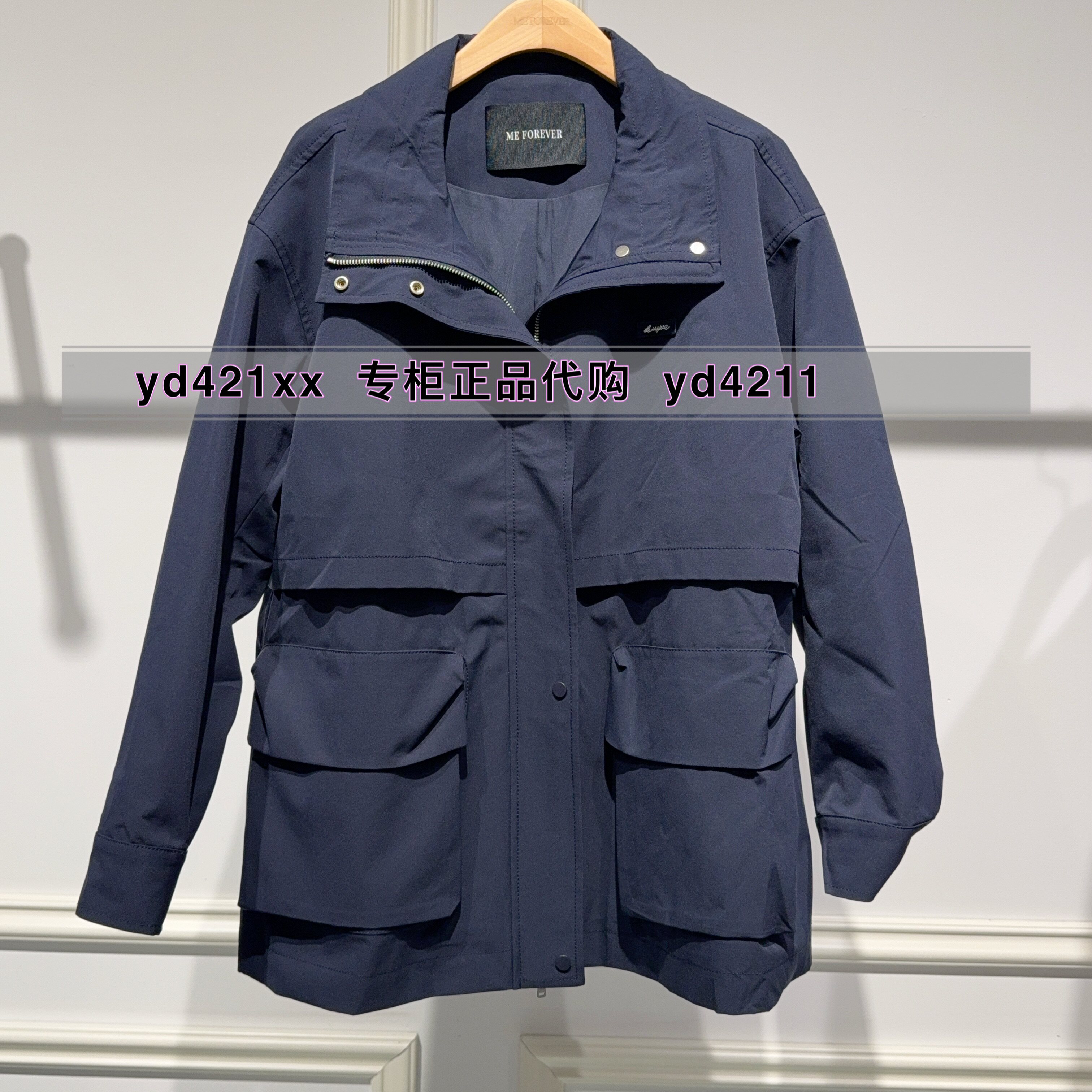 MEFOREVER真我永恒2026秋装新款中长款风衣2636A42392吊牌999