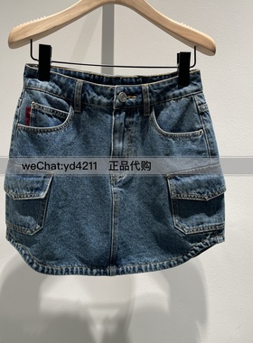 真我永恒2024春季新品女士中腰纯棉牛仔短裤裙裤2414C21207吊699