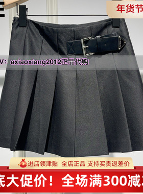 ME FOREVER真我永恒2025夏装半裙2523C31056吊599