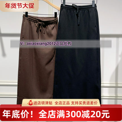 MEFOREVER真我永恒2024冬款加绒加厚中长款半裙2442C33044吊699